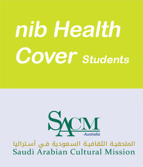 nib Saudi Health Cover (Student) nib Saudi Health Cover (Student)