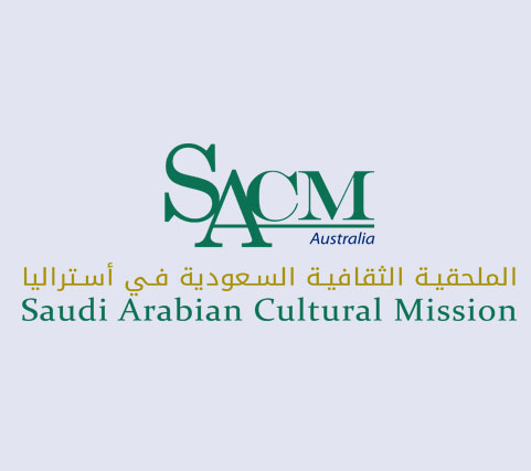 Saudi Arabia Cultural Mission (SACM) Saudi Arabia Cultural Mission (SACM)
